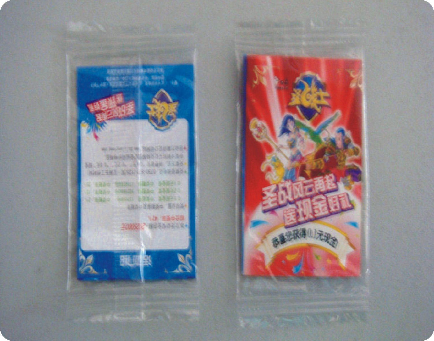 卡片包装.jpg
