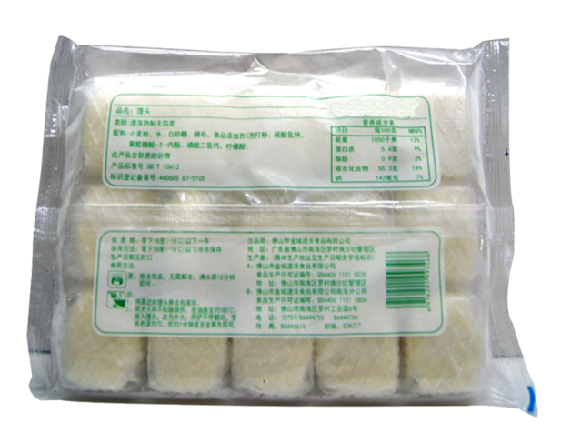如何购买冷冻食品枕式包装机的七大建议