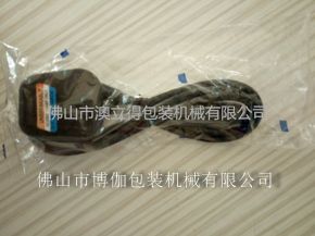 电源线包装机样品
